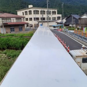 04656472-7F06-40D4-AA0F-E76CEE7307FA