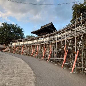 1F3E5D94-847E-42C5-82EB-E15DF941282A