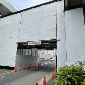 3C555686-6557-4B7E-9D9B-EAFABBD3A6BA