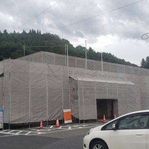 544898CB-C49E-4EF9-90F3-5D83FA4D6E5E