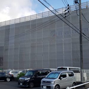 5AD8C578-2EC9-4E1F-B445-9A21399445BE