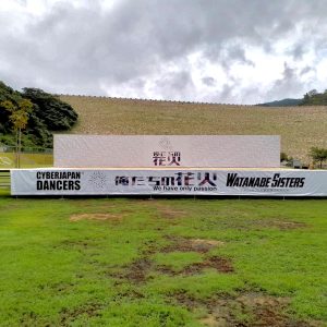 842F4841-399D-45AF-A315-62E17DE5AED9