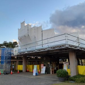 A6944ADF-6610-465C-9935-CF2ADD5A9BAA