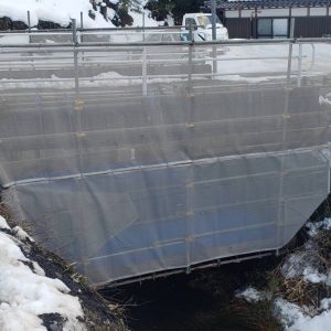 D3AF0EE9-D953-4F44-BB8C-2EDC5A69CE3E